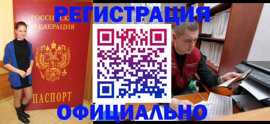 форма 3 в Осе